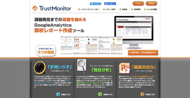 Trust Monitor